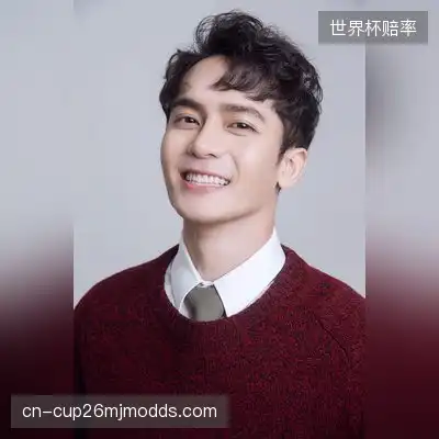 金春茜
